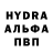 Метамфетамин пудра Knysiek