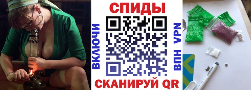 ОМГ ОМГ маркетплейс  Александровск-Сахалинский  shop телеграм  Бутират BDO 