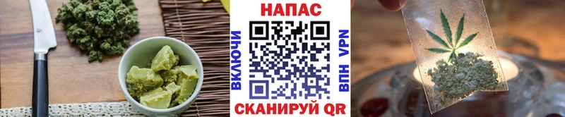купить наркотики сайты  Александровск-Сахалинский  Canna-Cookies конопля 