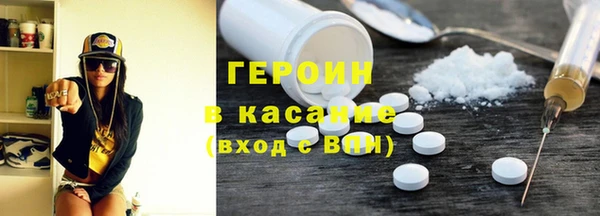 прущий лед Абинск
