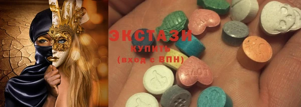 прущий лед Абинск