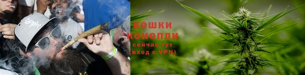 мдма Калининец