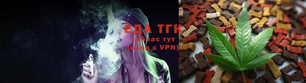 мет Абдулино