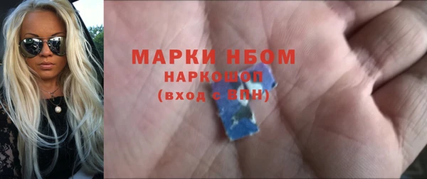 мет Абдулино