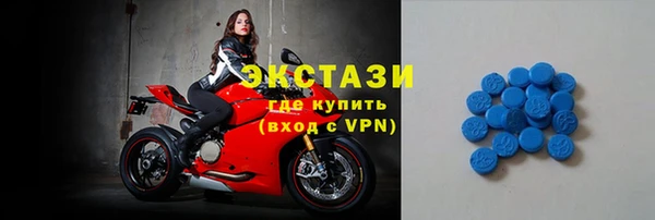 мет Абдулино
