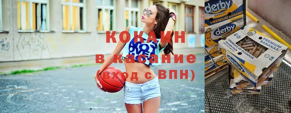 мет Абдулино