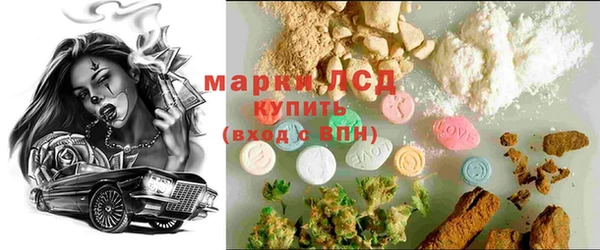 мет Абдулино