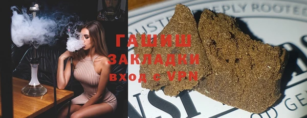 прущий лед Абинск