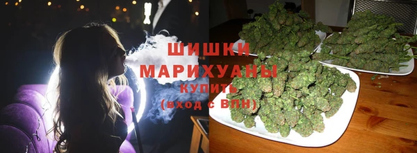 каннабис Абаза