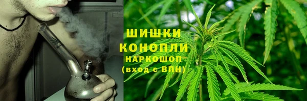 мет Абдулино