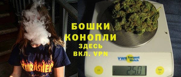 мет Абдулино