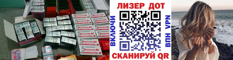 ЛСД экстази кислота  купить  цена  мега вход  Александровск-Сахалинский 